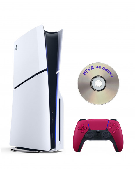 Приставка Sony Playstation 5 slim 1 Tb геймпад(красный)+Игра на диске