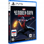 PS5 игра Sony Marvel's Человек-Паук: Майлз Моралес (русская версия) PS5 игра Sony Marvel's Человек-Паук: Майлз Моралес (русская версия)