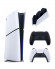 Игровая консоль Sony PlayStation 5 Slim Digital(без дисковода)+2-ой геймпад(black)+зарядка