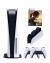 Игровая приставка Sony PlayStation 5 (3-ревизия)+2-й геймпад+ДОК-станция+The Last of Us Part I(диск)